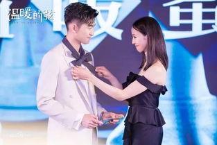 情侣国产,浪漫邂逅的梦幻之地  第3张