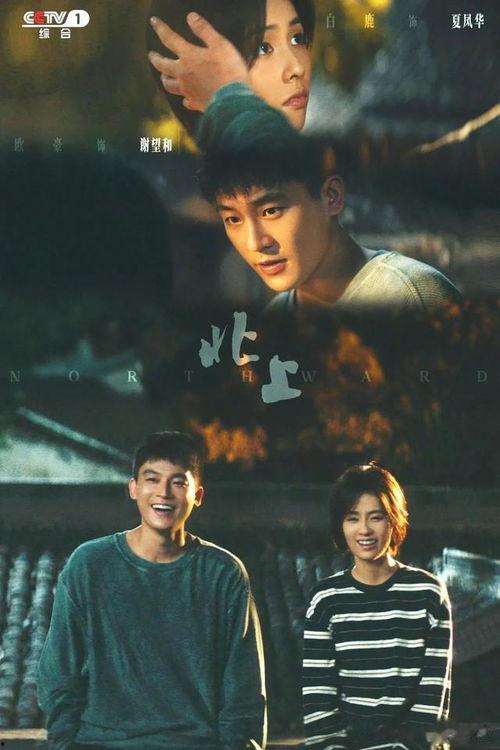 国产剧情视频,情感纠葛与时代变迁的交织  第1张