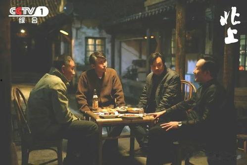 国产剧情视频,情感纠葛与时代变迁的交织  第3张