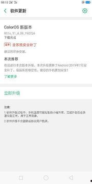 国产每日更新,聚焦最新国产动态，尽享科技盛宴  第1张