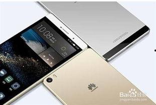 手机在线国产小视频,手机时代的娱乐盛宴  第3张