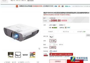 影音先锋国产资源,国产资源盛宴，尽享视听盛宴之旅  第1张