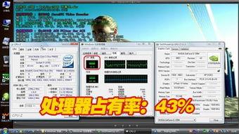 影音先锋国产资源,国产资源盛宴，尽享视听盛宴之旅  第2张