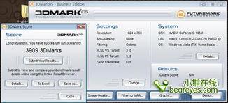 影音先锋国产资源,国产资源盛宴，尽享视听盛宴之旅  第3张