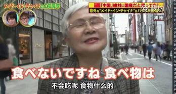 国产自啪啪,探索国产影视作品的独特魅力  第1张