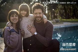 国产自啪啪,探索国产影视作品的独特魅力  第2张