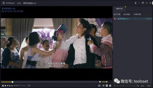 国产青青草视频,探寻中国本土短视频的魅力与风采  第3张