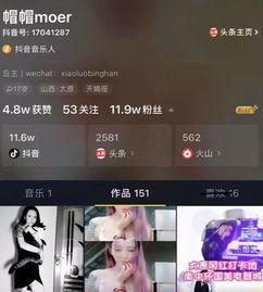 国产三级视频直播  第3张