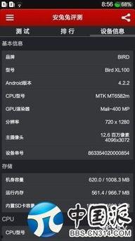 国产hd在线,引领高清影视新潮流 第3张 国产hd在线,引领高清影视新潮流 第3张