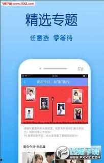 在线国产视频青青草  第2张