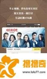 国产九九精品视频  第3张