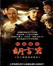 国产片免费观看,尽在云端影院  第2张