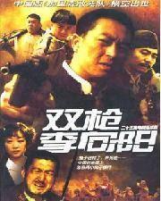 国产片免费观看,尽在云端影院  第3张