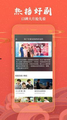 国产区免费 第2张 国产区免费 第2张