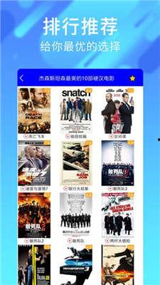 国产区免费 第3张 国产区免费 第3张