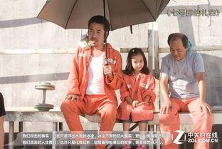 日韩国产毛片,文化冲突与伦理争议  第2张