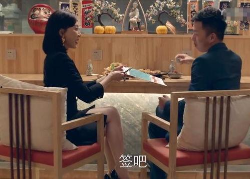 色老板国产,探寻神秘东方古国的传奇色彩  第3张