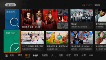 国产视频在,展现中国故事,传承文化魅力 第3张 国产视频在,展现中国故事,传承文化魅力 第3张