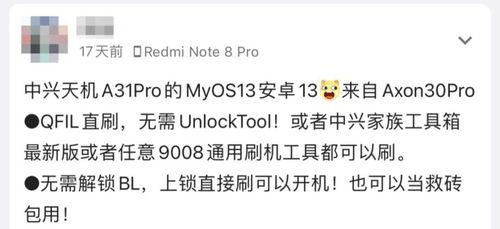 在线国产999 第3张 在线国产999 第3张