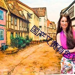 国产h色视频,揭秘国内影视产业的新趋势与挑战 第2张 国产h色视频,揭秘国内影视产业的新趋势与挑战 第2张