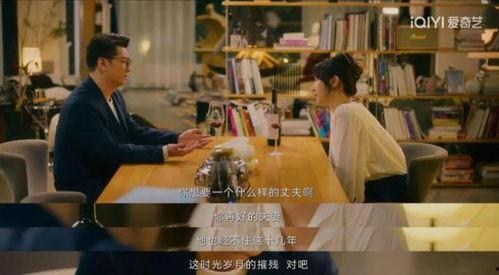 成人区国产,国产生态下的成人区发展概览 第2张 成人区国产,国产生态下的成人区发展概览 第2张