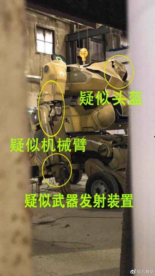 偷怕国产,探寻神秘国度的神秘面纱  第2张