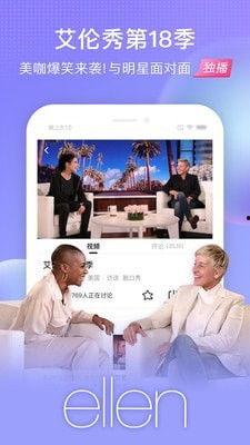 国产久视频,探索中国原创短视频的魅力之旅  第2张