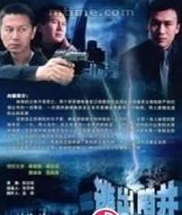 国产毛片区,探寻民族特色与时尚潮流的完美融合  第2张