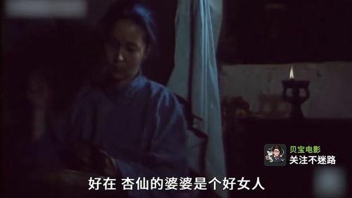 国产毛片区,探寻民族特色与时尚潮流的完美融合  第3张