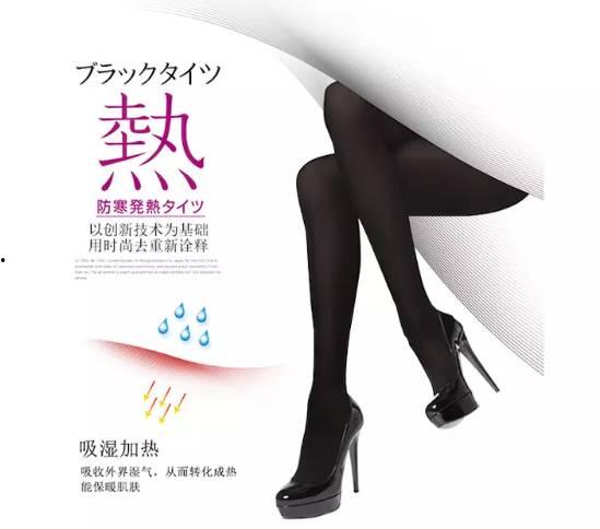 国产丝袜福利 第2张 国产丝袜福利 第2张