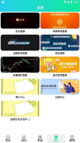 国产在线视频99,引领潮流的影视盛宴 第3张 国产在线视频99,引领潮流的影视盛宴 第3张